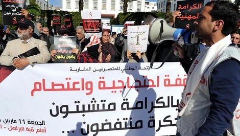 “التجاهل الحكومي” يعيد المتصرفين إلى الاحتجاج