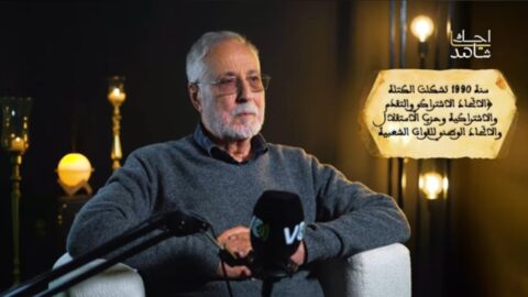 العلوي في “احك يا شاهد” (10): الحسن الثاني كان يحس بقرب أجله وقال لنا لم يبق لي سوى 7 سنوات