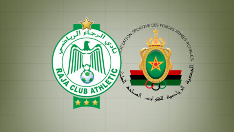 الصراع على لقب البطولة الاحترافية يشتد بين الرجاء والجيش