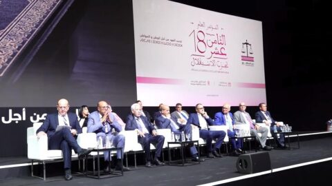مفاوضات صعبة تؤخر انتخاب الأمين العام وأعضاء اللجنة التنفيذية لحزب الاستقلال