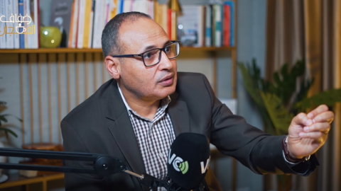 ضفاف الفنجان