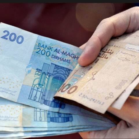 بنك المغرب يسجل ارتفاعا بـ10.5 في المائة في القروض البنكية للشركات والأسر ترتفع