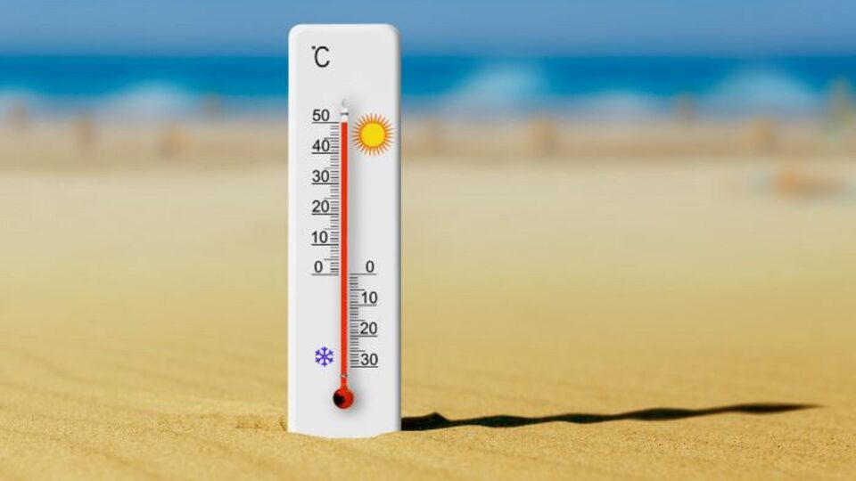 طقس الثلاثاء.. أجواء حارة في عدد من المدن
