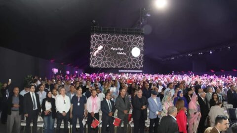 الاستقلاليون يصادقون على وثائق مؤتمرهم الوطني الـ 18