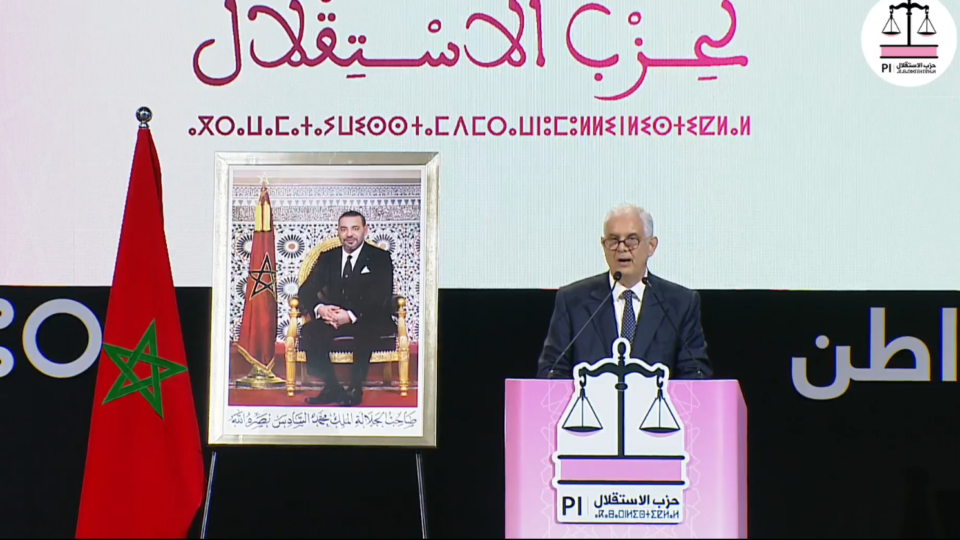 رسميا.. الاستقلاليون يجددون الثقة في نزار بركة أمينا عاما للحزب لولاية ثانية