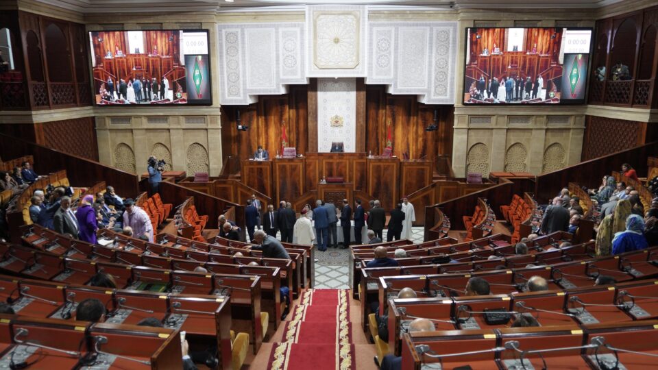 مجلس النواب يصادق على مشروع قانون مالية 2025