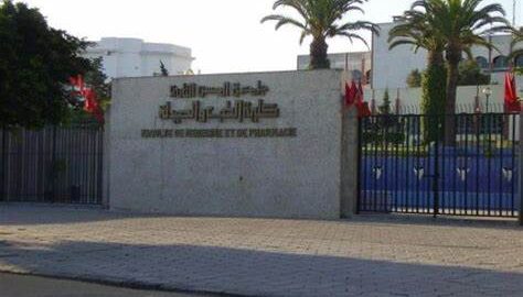 كلية الطب والصيدلة بالدار البيضاء تفتح مباراة لتوظيف 47 أستاذا للتعليم العالي مساعد في عدد من التخصصات
