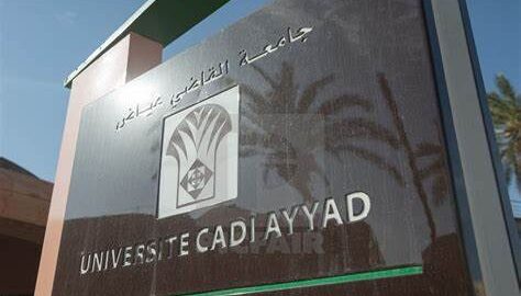 جامعة القاضي عياض.. مباريات توظيف 10 تقنين من الدرجة الثالثة في عدة تخصصات
