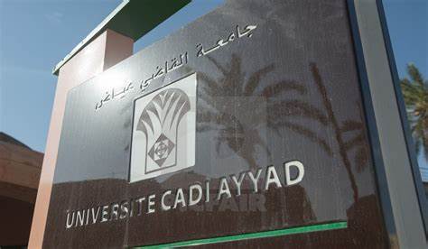 جامعة القاضي عياض.. مباريات توظيف 10 تقنين من الدرجة الثالثة في عدة تخصصات
