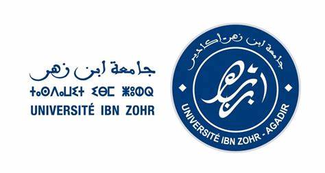 جامعة ابن زهر .. مباراة توظيف تقني من الدرجة الثالثة بالمدرسة العليا للتربية والتكوين
