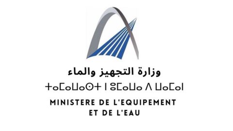 وزارة التجهيز.. مباراة توظيف 4 مهندسي دولة من الدرجة الأولى في عدة تخصصات