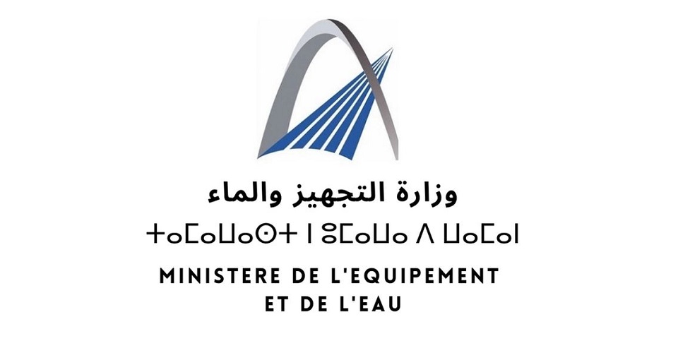وزارة التجهيز.. مباراة توظيف 4 مهندسي دولة من الدرجة الأولى في عدة تخصصات