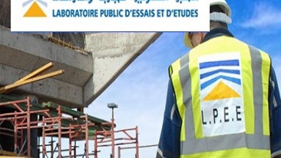 المختبر العمومي للتجارب والدراسات.. مباراة توظيف 5 تقنيين من درجات وتخصصات مختلفة