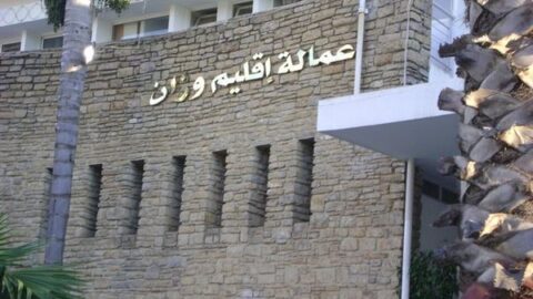 مباراة توظيف تقنيين من الدرجة الثالثة بإقليم وزان