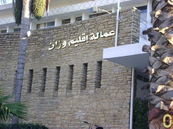 مباراة توظيف تقنيين من الدرجة الثالثة بإقليم وزان