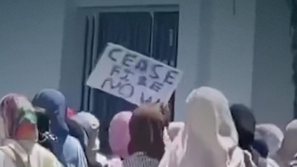 طلبة طنجة يحتجون من أجل غزة