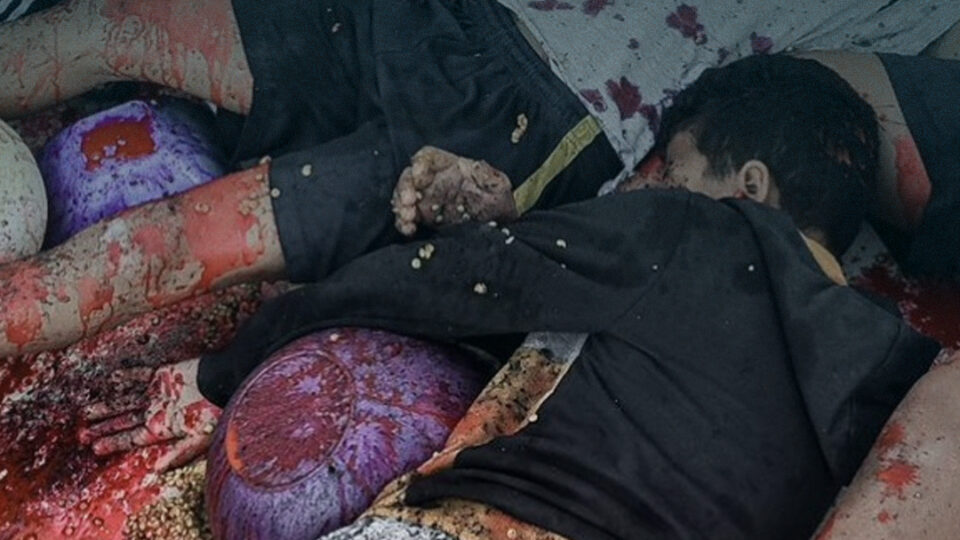 ساحة البارود بطنجة تتحول إلى غزة مصغرة