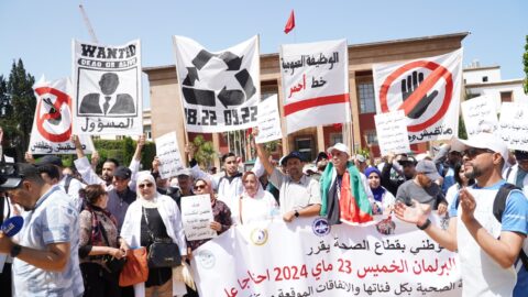 تصعيد غير مسبوق يشل المستشفيات واتهامات للحكومة بـ”افتعال” الاحتقان