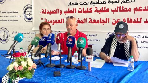 حقوقيون يطالبون الحكومة بحل أزمة طلبة الطب “قبل فوات الأوان”