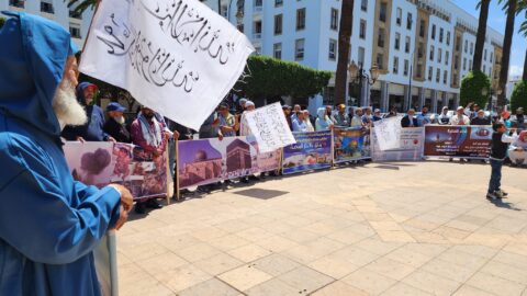 في ذكراها الـ21.. مطالب بإعادة التحقيق في أحداث 16ماي