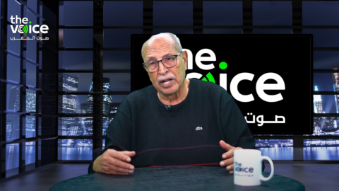 مرمى التحليل