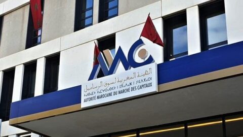 هيئات التوظيف الجماعي للقيم المنقولة.. صافي الأصول يتجاوز 109 مليار درهم