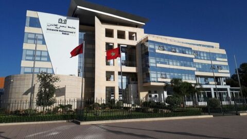 مباراة لتوظيف 27 إطار إداري وتقني بجامعة محمد الخامس بالرباط