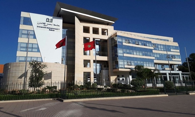 مباراة لتوظيف 27 إطار إداري وتقني بجامعة محمد الخامس بالرباط