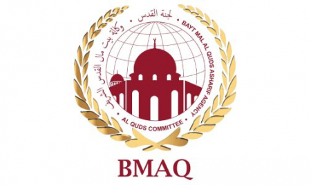 وكالة بيت مال القدس الشريف تقدم تقريرا حول إنجازاتها في ياوندي