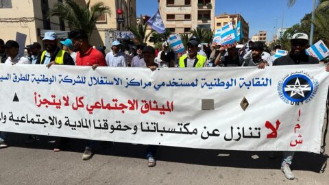 مستخدمو الطرق السيارة يدخلون في شهر “الغضب”