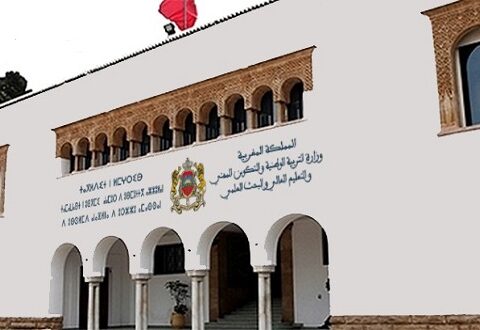وزارة التعليم تحدد مجموعة من التدابير لتمكين التلاميذ المتضررين من الفيضانات من متابعة دراستهم