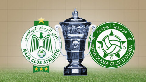 بطموحات متباينة.. الرجاء يواجه المولودية في نصف نهائي كأس العرش