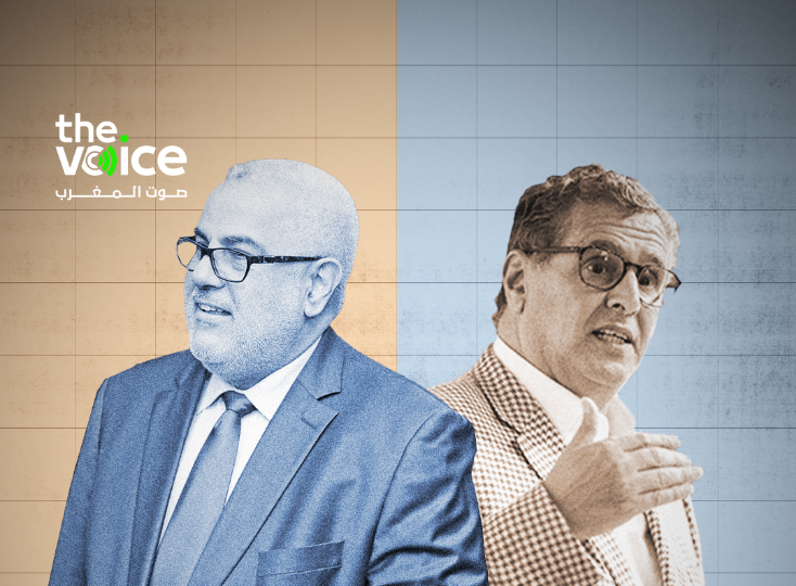 ابن كيران لأخنوش: تعتدي على الأرامل وتحرمهن من الدعم المباشر وستحاسب عليه أمام الله