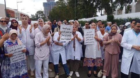 احتجاجاً على غياب “الحوار الجاد”.. نقابيون يعتصمون داخل مديرية الصحة بالدار البيضاء