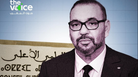 الملك يضع ملف المدونة بين يدي العلماء