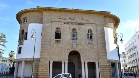 بنك المغرب: أزيد من 16 مليون حساب بنكي في وضعية غير صحيحة