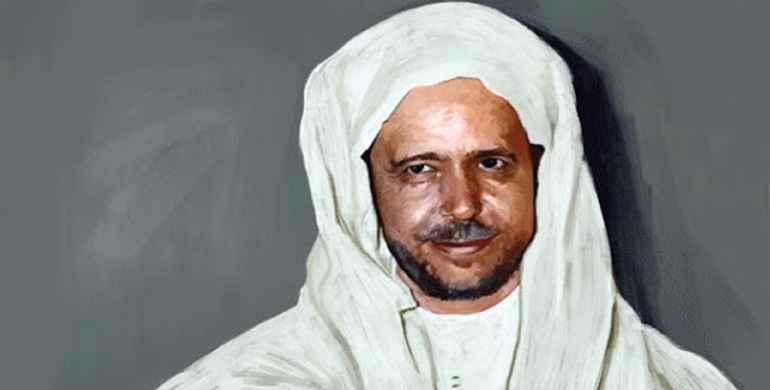 أكاديمية المملكة المغربية تكرم عبد الله كنون