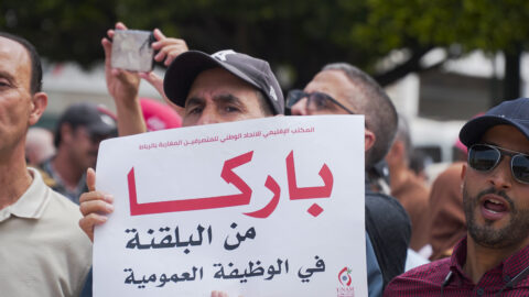 المتصرفون يواصلون احتجاجاتهم ردا على “الصمت المستمر” للحكومة