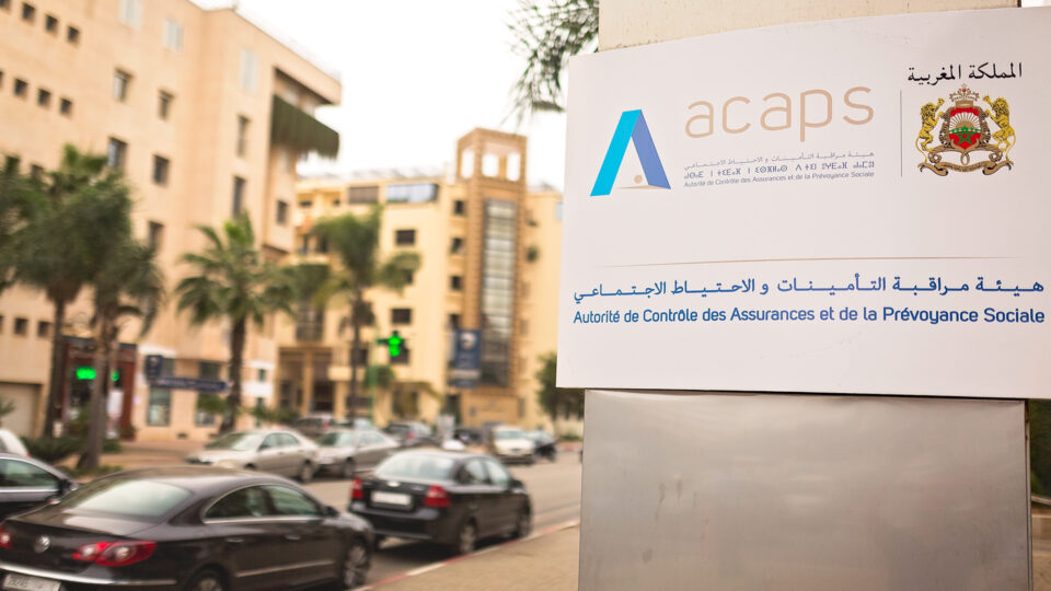 إعادة انتخاب هيئة مراقبة التأمينات للجمعية الدولية لهيئات الرقابة