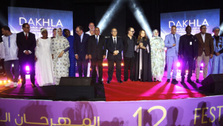 انطلاق المهرجان الدولي للفيلم بالداخلة