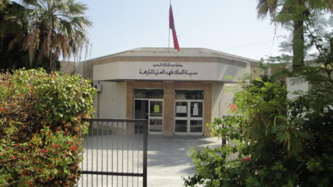 نشطاء أمازيغ ينتقدون نعت الأمازيغية بـ”اللغة الأجنبية” ويرفضون تدريسها “اختيارا”
