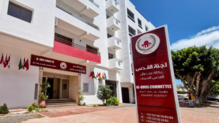 القمة العربية بالقاهرة تثمن دور لجنة القدس