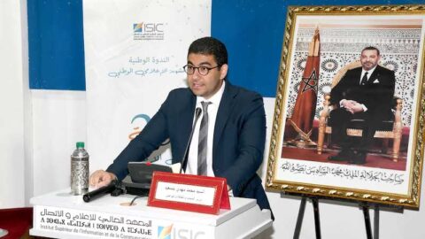بنسعيد: الصحافة المغربية في حاجة إلى تحقيق رهان الجودة عوض العدد