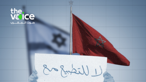 كرين: الموقف المغربي من الحرب على غزة سيخضع حتما للمراجعة