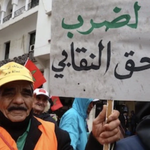 المغرب في خانة “الانتهاكات المنتظمة” لحقوق العمال.. ونقابيون يحذرون من تراجعات قانونية واجتماعية