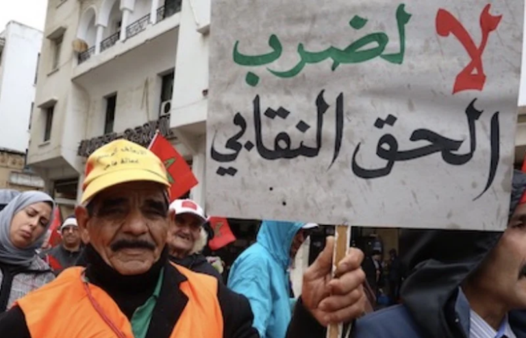 المغرب في خانة “الانتهاكات المنتظمة” لحقوق العمال ونقابيون يحذرون من تراجعات قانونية واجتماعية