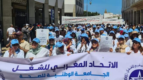 نقابة تعليمية تنسحب من جلسات الحوار القطاعي وتتوعد بخطوات تصعيدية