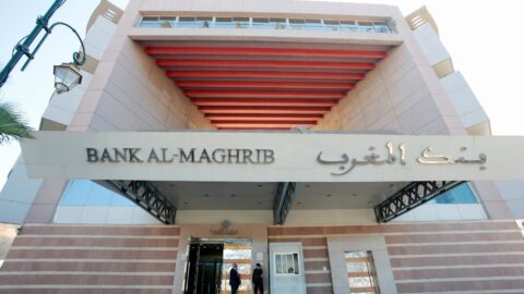 بنك المغرب يخفض سعر فائدته الرئيسي للمرة الثانية على التوالي