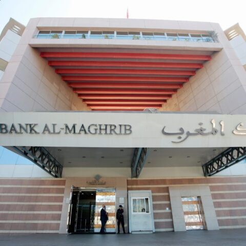 بنك المغرب: جاري القروض البنكية بلغ 1251,3 مليار درهم