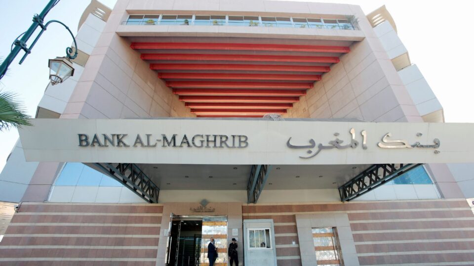 بنك المغرب يخفض سعر فائدته الرئيسي للمرة الثانية على التوالي